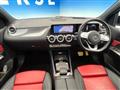2021 Mercedes-Benz B-Class