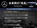 2021 Mercedes-Benz B-Class