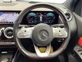 2021 Mercedes-Benz B-Class