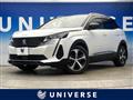 2022 Peugeot Peugoet Others