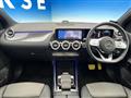 2020 Mercedes-Benz B-Class