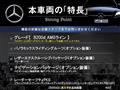 2020 Mercedes-Benz B-Class