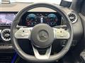 2020 Mercedes-Benz B-Class