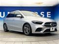 2020 Mercedes-Benz B-Class