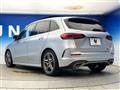 2020 Mercedes-Benz B-Class