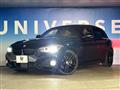 2017 BMW 1 Series