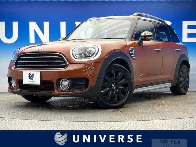 2017 BMW MINI
