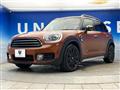 2017 BMW MINI