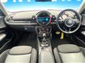 2017 BMW MINI