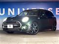2017 BMW MINI