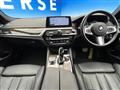 2017 BMW 5 Series