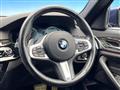 2017 BMW 5 Series