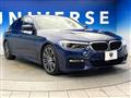 2017 BMW 5 Series