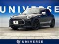 2023 BMW MINI