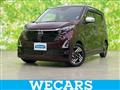 2024 Nissan Nissan Others