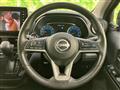 2024 Nissan Nissan Others