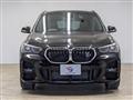 2021 BMW BMW Others