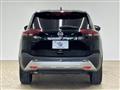 2024 Nissan X-Trail