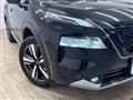 2024 Nissan X-Trail