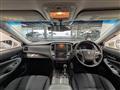 2014 Toyota Crown Hybrid
