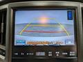 2014 Toyota Crown Hybrid