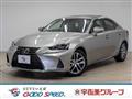 2017 Lexus IS