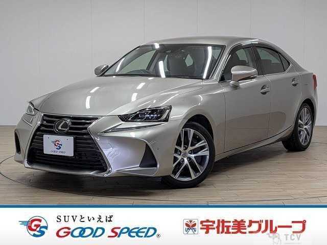 2017 Lexus IS