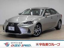 2017 Lexus IS