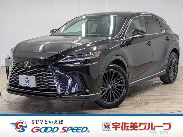 2023 Lexus RX