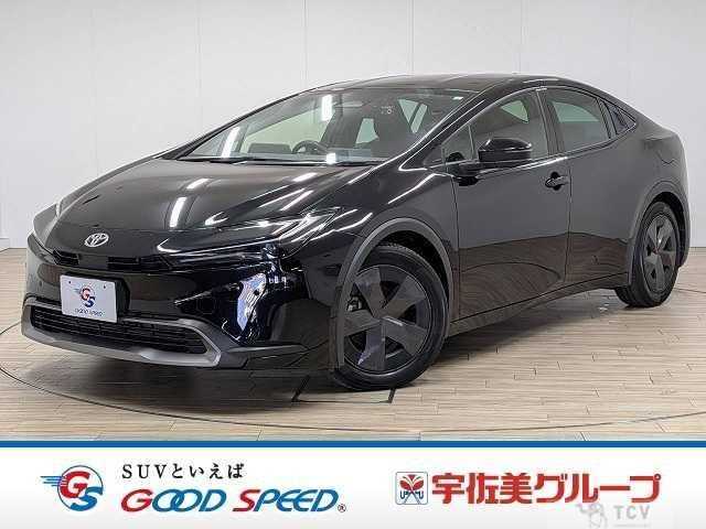 2023 Toyota Prius