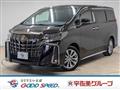 2022 Toyota Alphard G