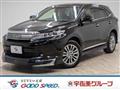 2019 Toyota Harrier