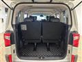 2021 Mitsubishi Delica D5