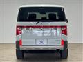 2021 Mitsubishi Delica D5