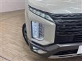 2021 Mitsubishi Delica D5