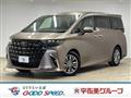 2025 Toyota Alphard Hybrid