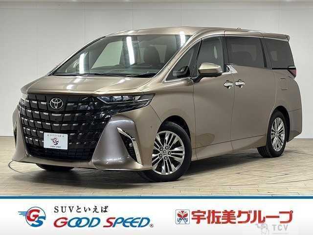 2025 Toyota Alphard Hybrid
