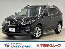 2017 Nissan X-Trail