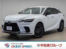 2023 Lexus RX