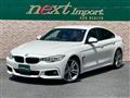 2014 BMW BMW Others