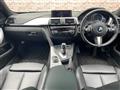 2014 BMW BMW Others