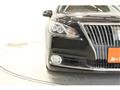 2014 Toyota Crown Majesta