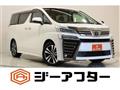 2020 Toyota Vellfire