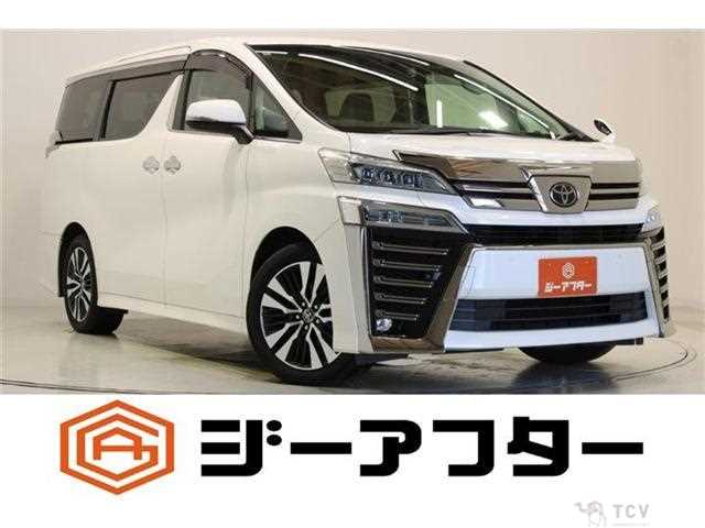 2020 Toyota Vellfire