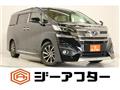 2016 Toyota Vellfire