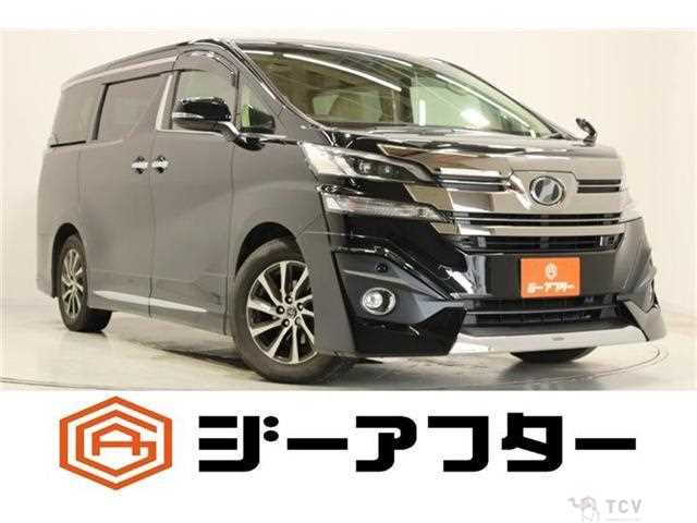 2016 Toyota Vellfire