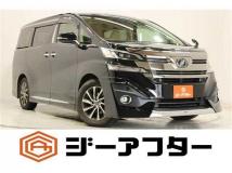 2016 Toyota Vellfire