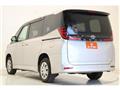 2023 Toyota Noah
