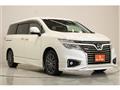 2019 Nissan Elgrand