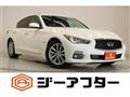 2016 Nissan Skyline